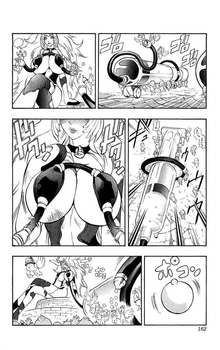 Read Mahou Tsukai Kurohime (en) Manga Online