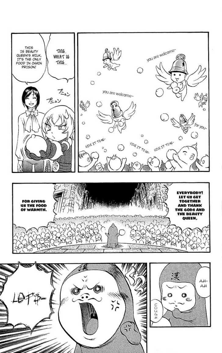 Read Mahou Tsukai Kurohime (en) Manga Online