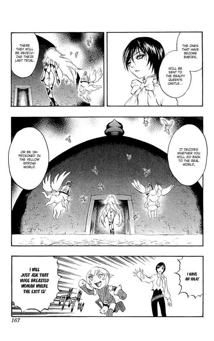 Read Mahou Tsukai Kurohime (en) Manga Online
