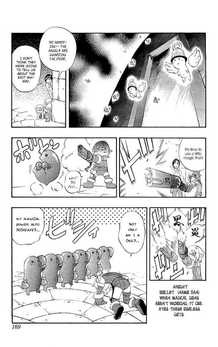 Read Mahou Tsukai Kurohime (en) Manga Online