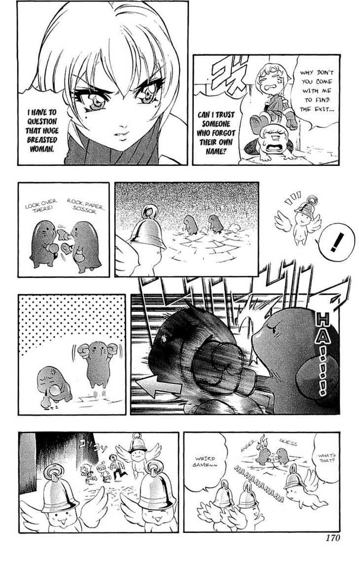 Read Mahou Tsukai Kurohime (en) Manga Online