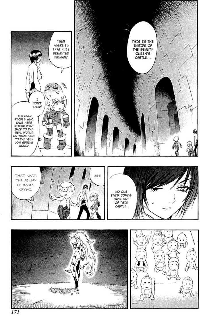 Read Mahou Tsukai Kurohime (en) Manga Online