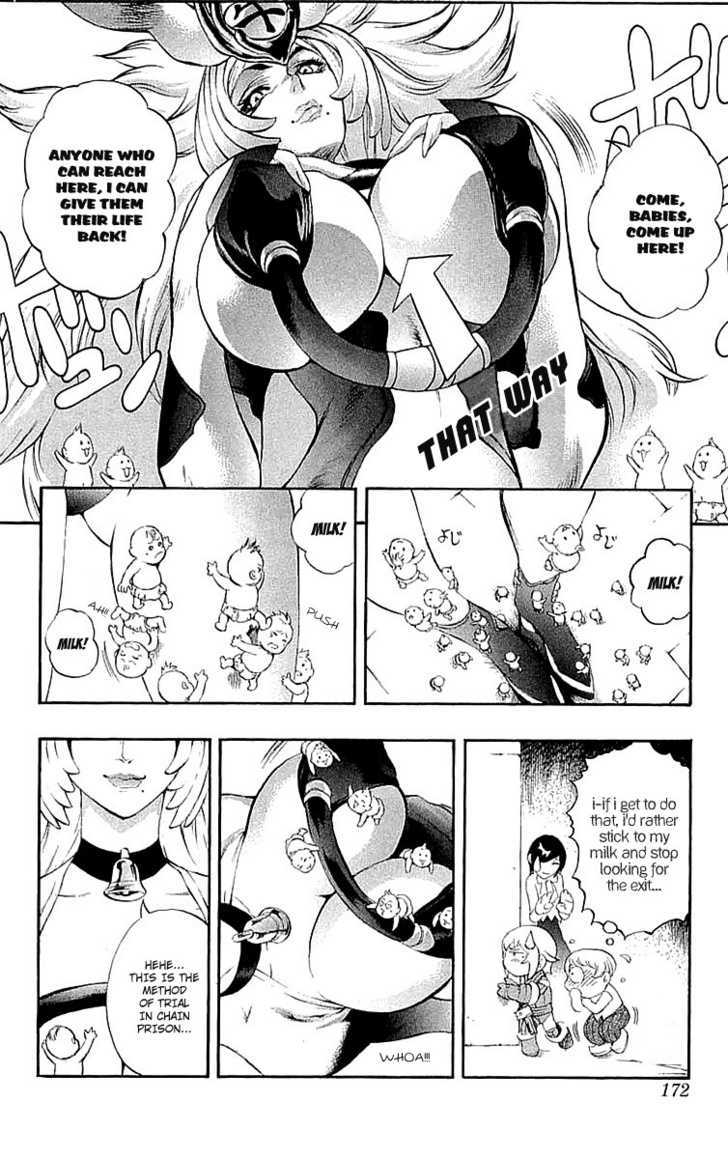 Read Mahou Tsukai Kurohime (en) Manga Online