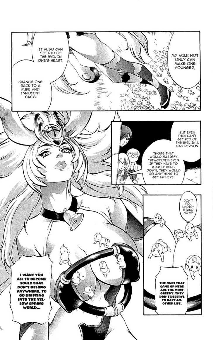 Read Mahou Tsukai Kurohime (en) Manga Online