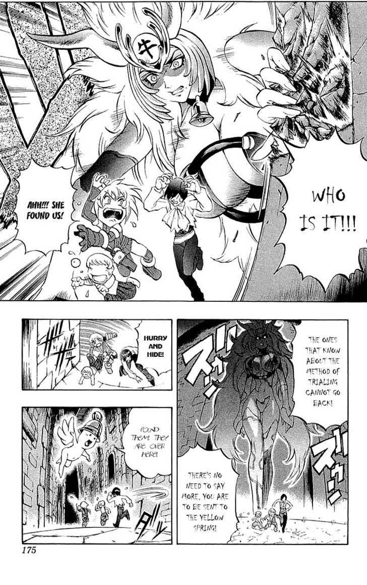 Read Mahou Tsukai Kurohime (en) Manga Online