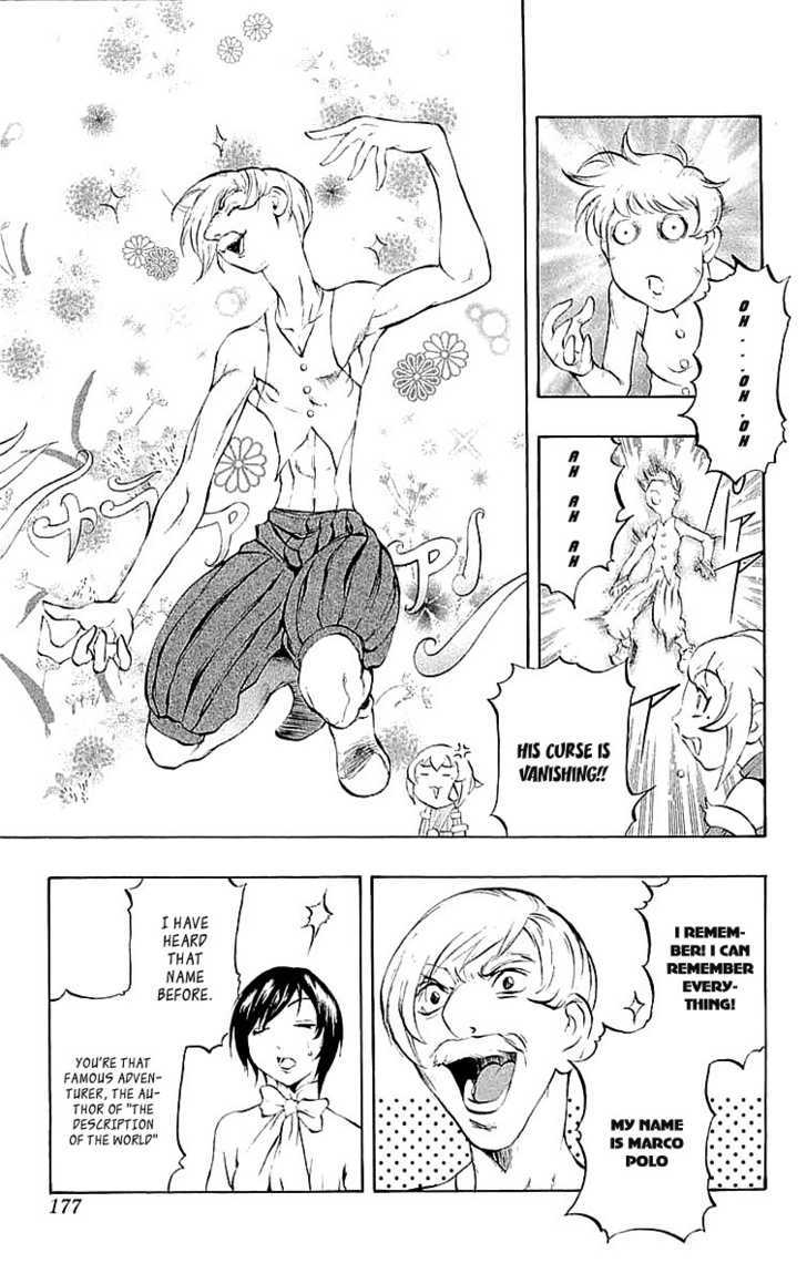 Read Mahou Tsukai Kurohime (en) Manga Online