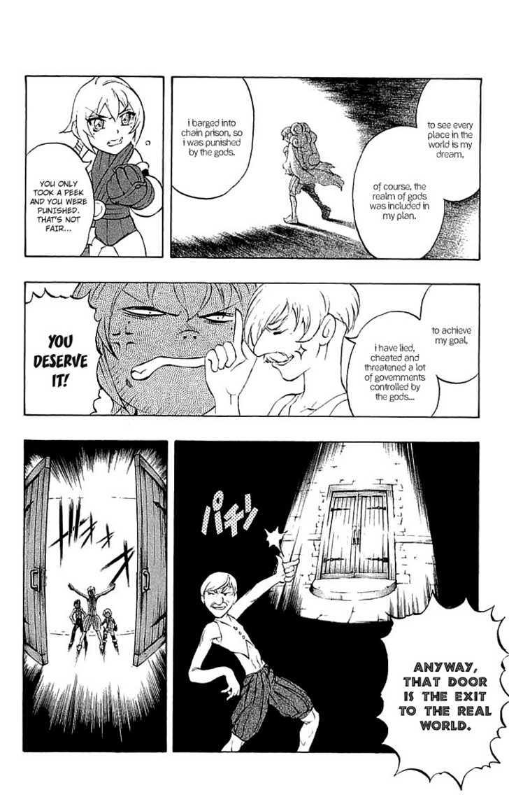 Read Mahou Tsukai Kurohime (en) Manga Online