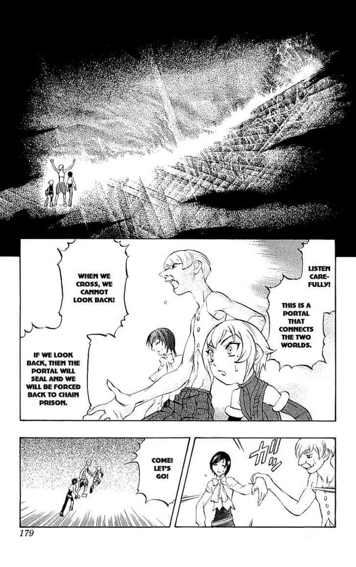 Read Mahou Tsukai Kurohime (en) Manga Online
