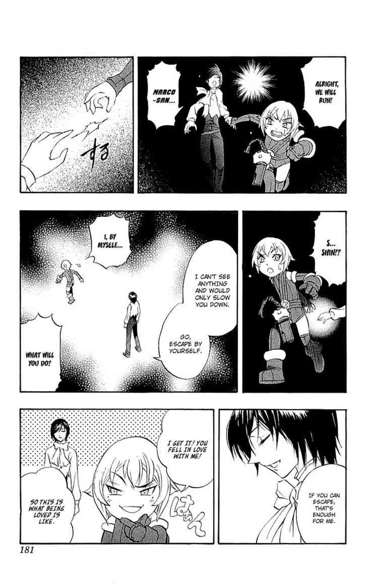 Read Mahou Tsukai Kurohime (en) Manga Online