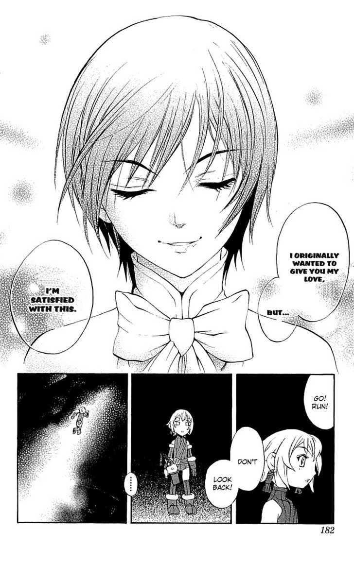 Read Mahou Tsukai Kurohime (en) Manga Online