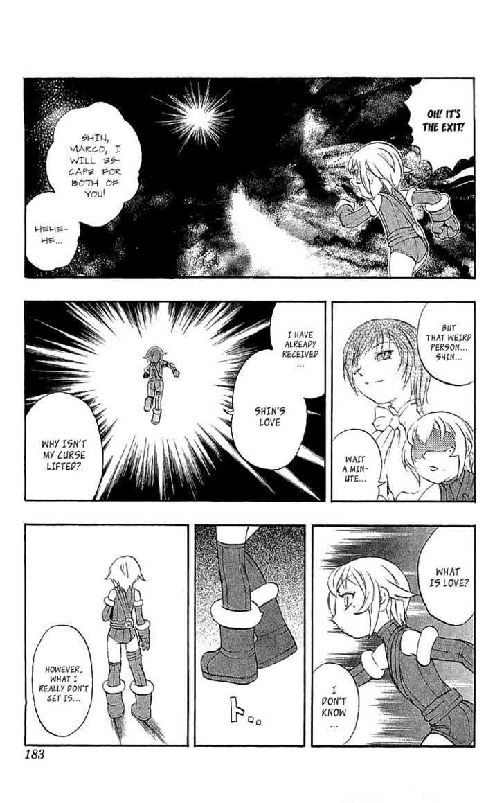 Read Mahou Tsukai Kurohime (en) Manga Online