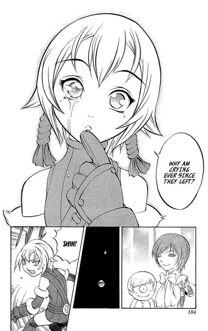 Read Mahou Tsukai Kurohime (en) Manga Online