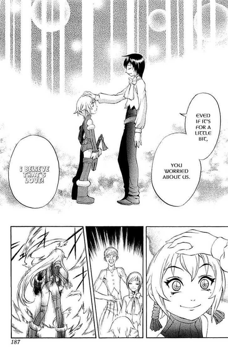 Read Mahou Tsukai Kurohime (en) Manga Online