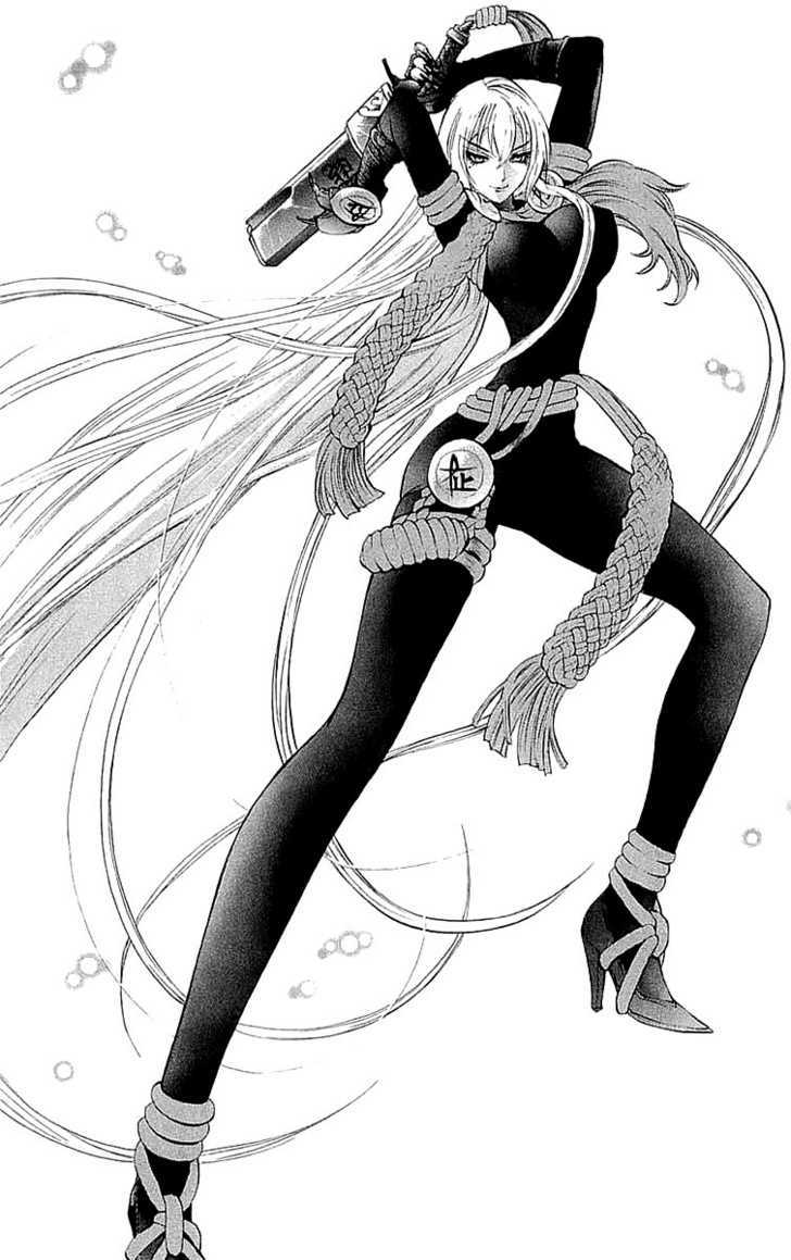 Read Mahou Tsukai Kurohime (en) Manga Online