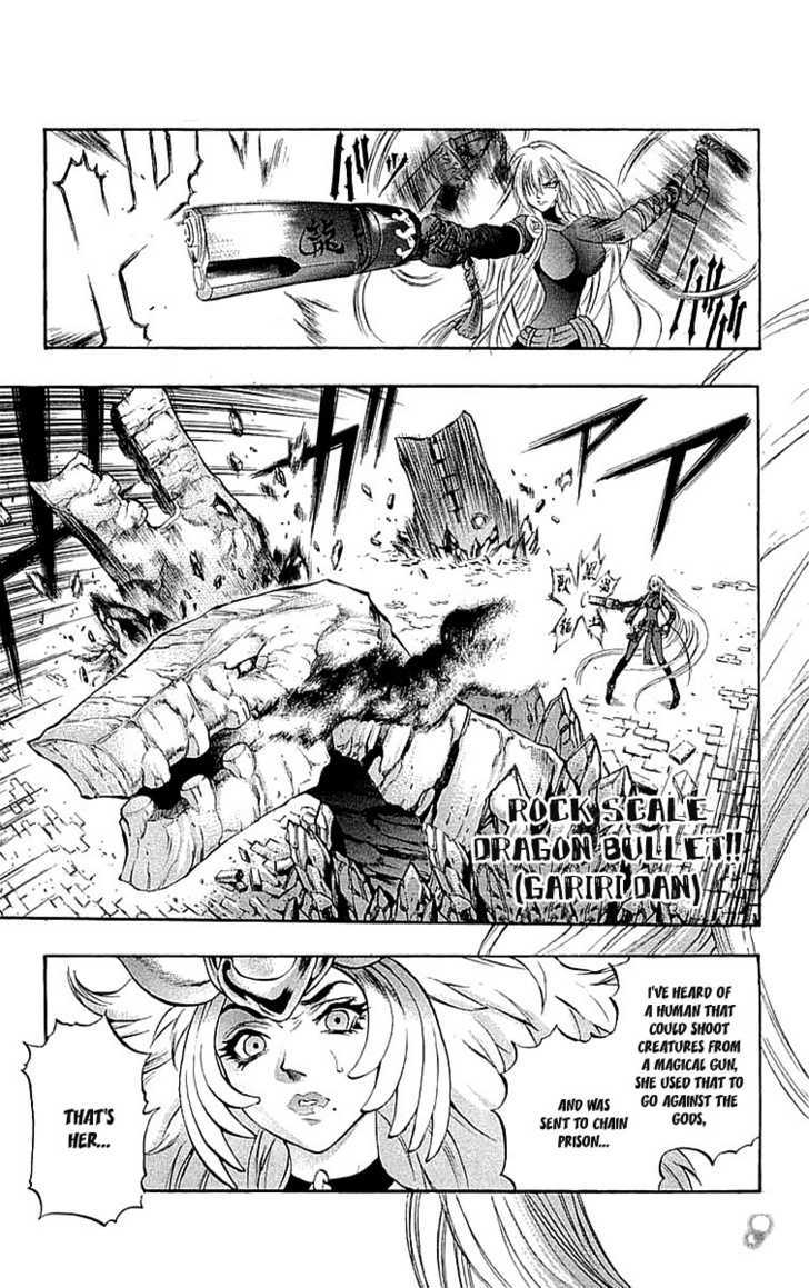 Read Mahou Tsukai Kurohime (en) Manga Online