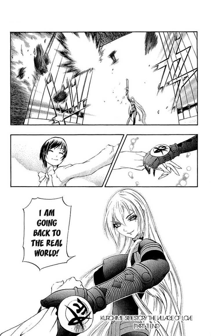 Read Mahou Tsukai Kurohime (en) Manga Online