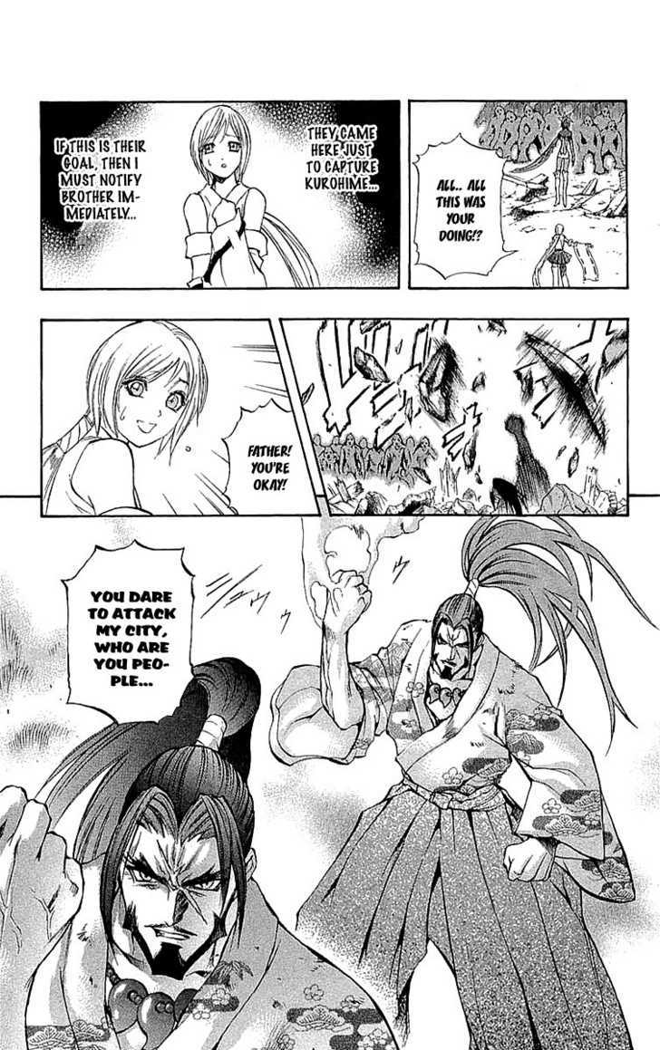 Read Mahou Tsukai Kurohime (en) Manga Online