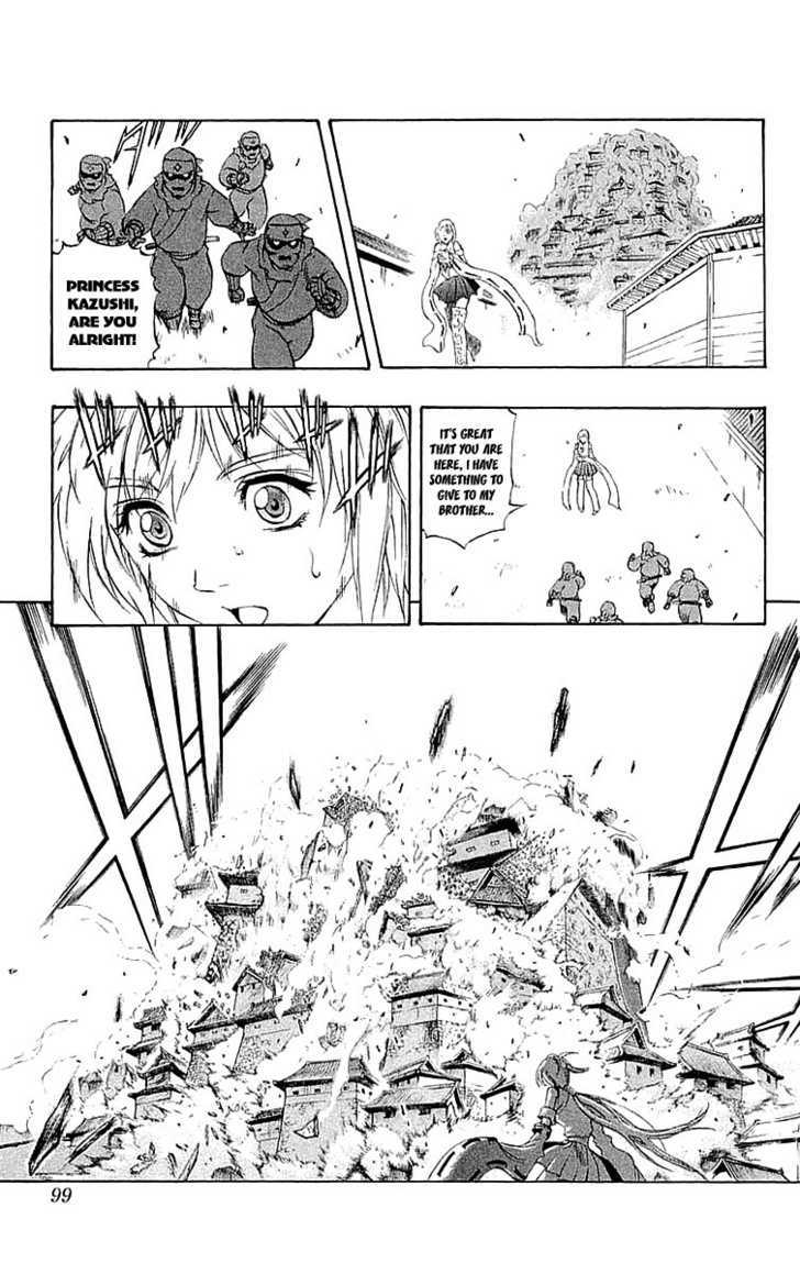 Read Mahou Tsukai Kurohime (en) Manga Online
