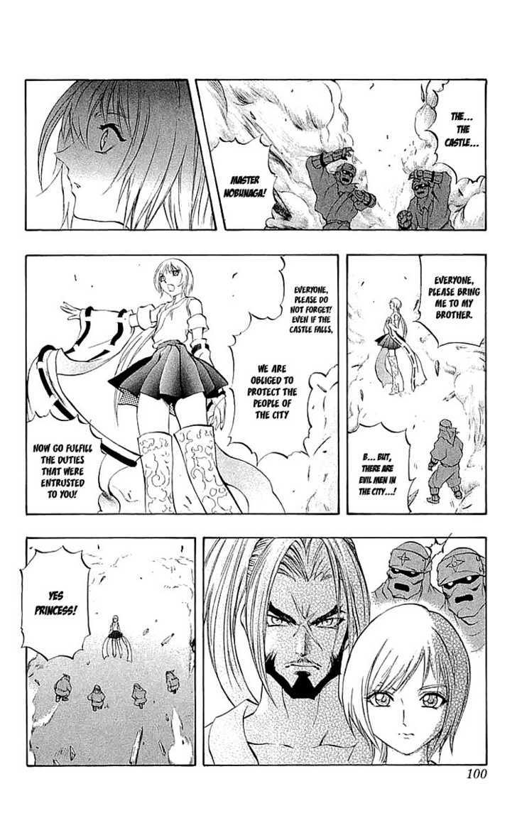 Read Mahou Tsukai Kurohime (en) Manga Online