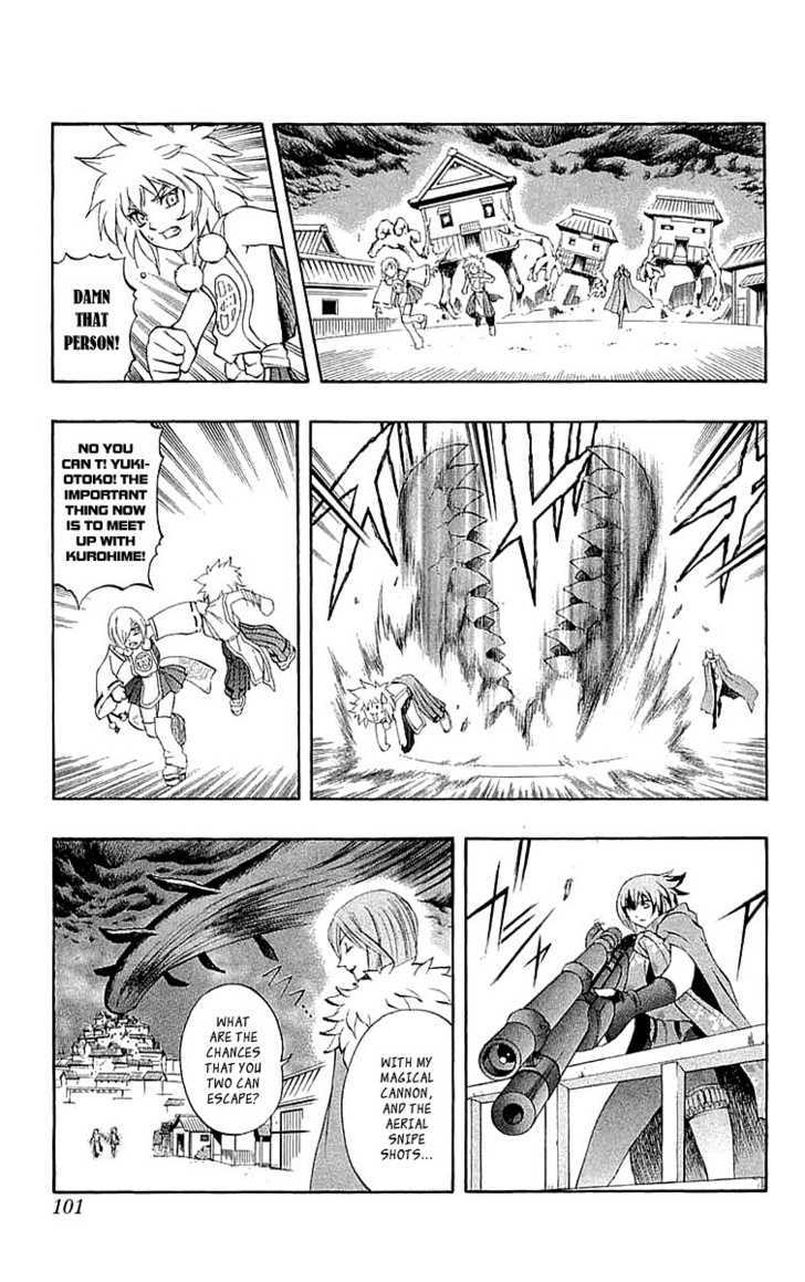 Read Mahou Tsukai Kurohime (en) Manga Online