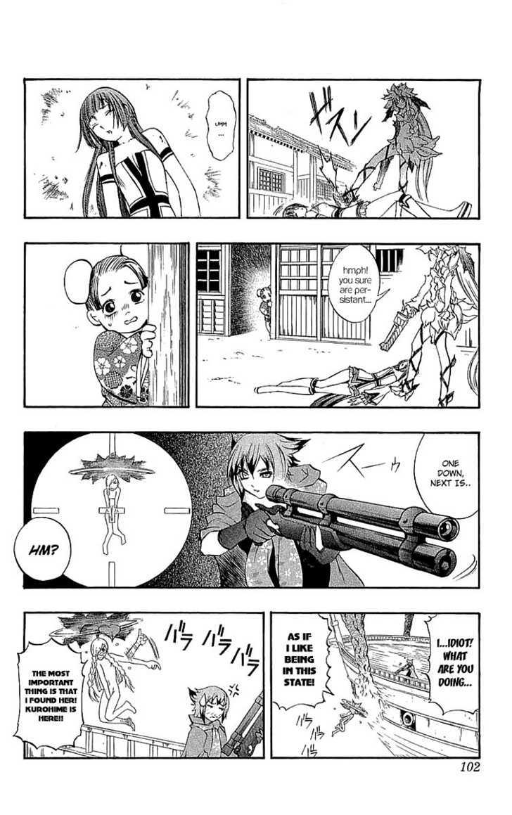 Read Mahou Tsukai Kurohime (en) Manga Online