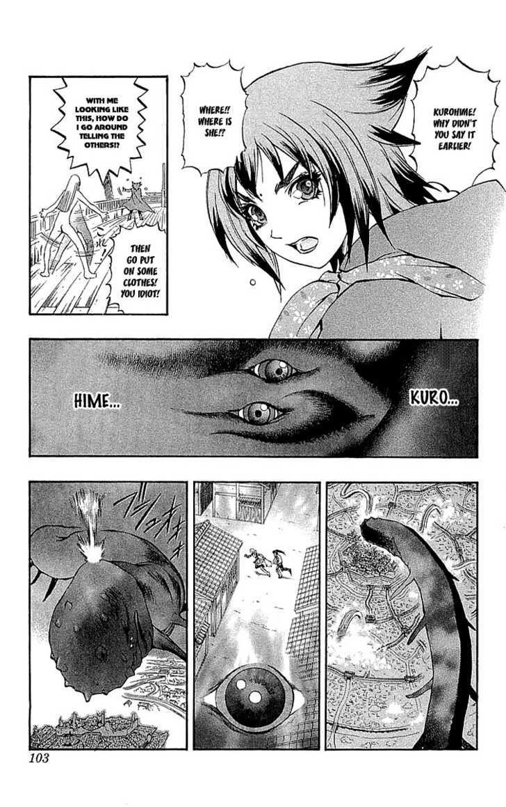 Read Mahou Tsukai Kurohime (en) Manga Online