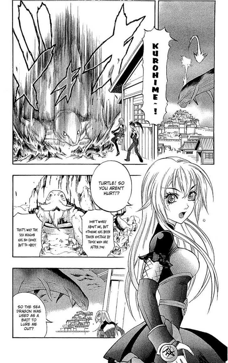 Read Mahou Tsukai Kurohime (en) Manga Online