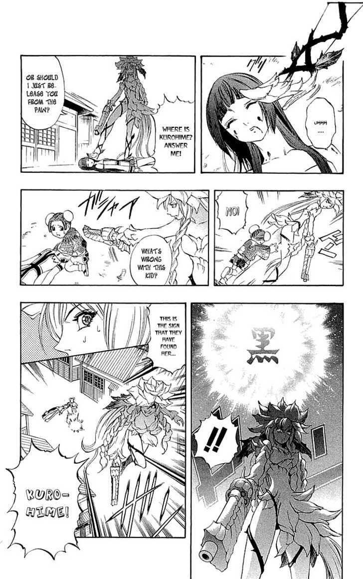 Read Mahou Tsukai Kurohime (en) Manga Online