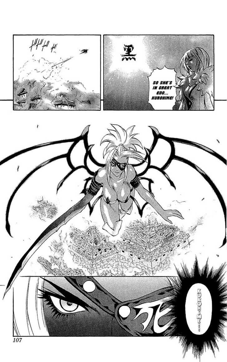 Read Mahou Tsukai Kurohime (en) Manga Online