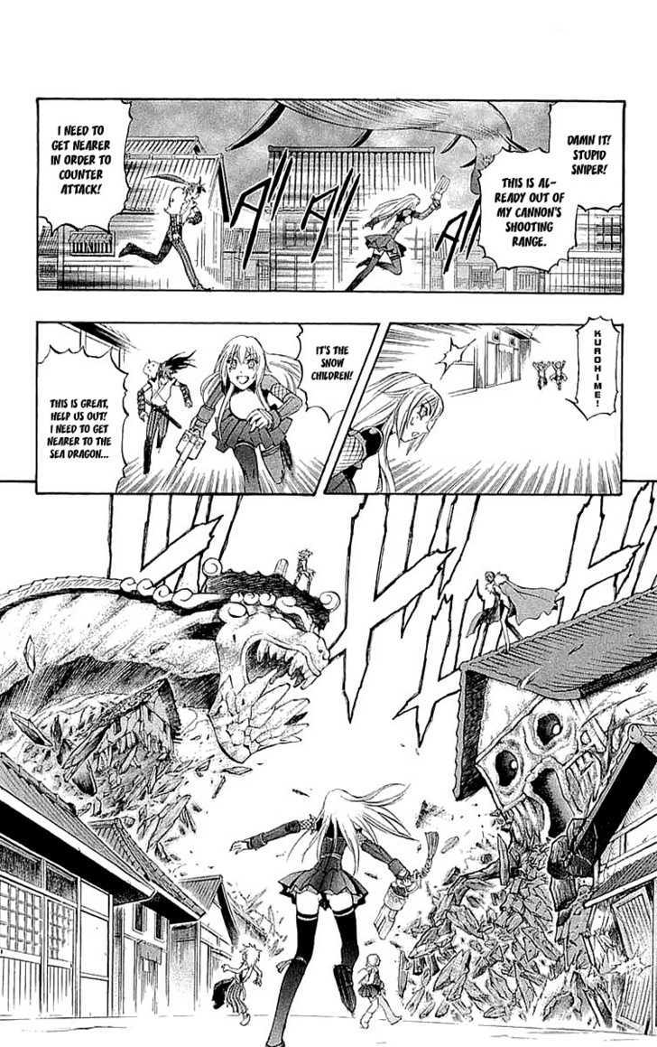 Read Mahou Tsukai Kurohime (en) Manga Online