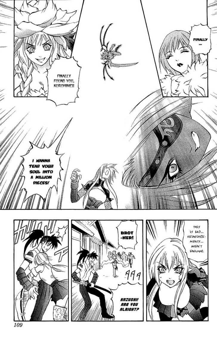 Read Mahou Tsukai Kurohime (en) Manga Online