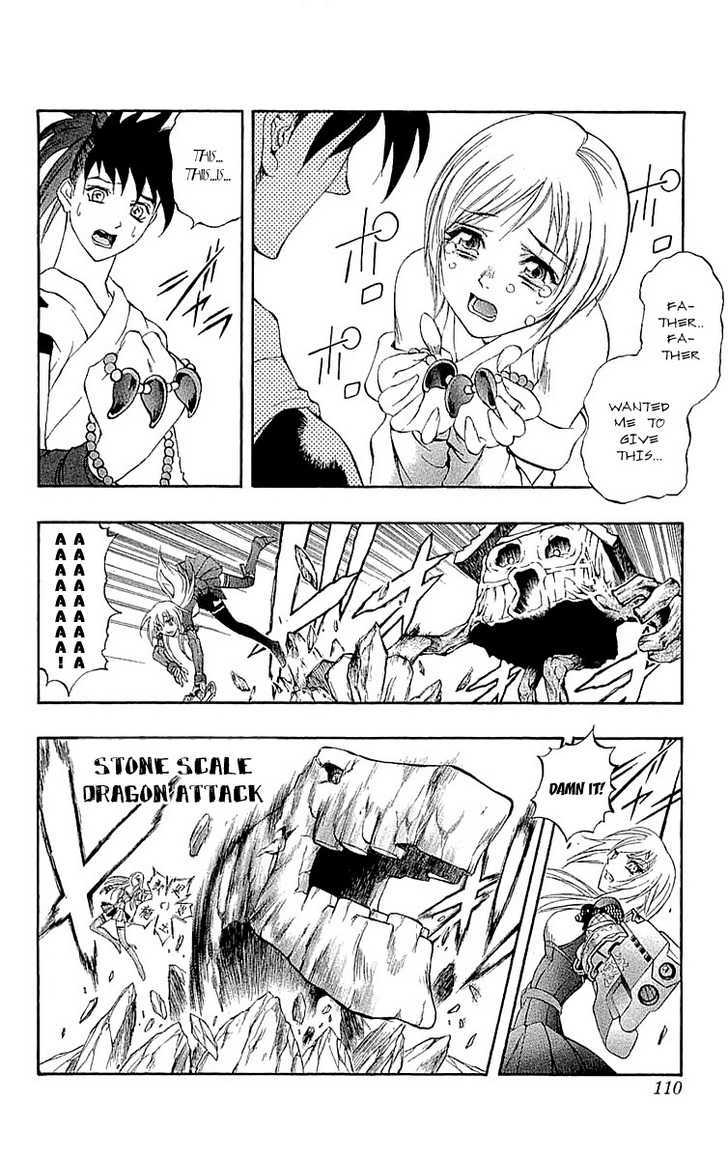 Read Mahou Tsukai Kurohime (en) Manga Online