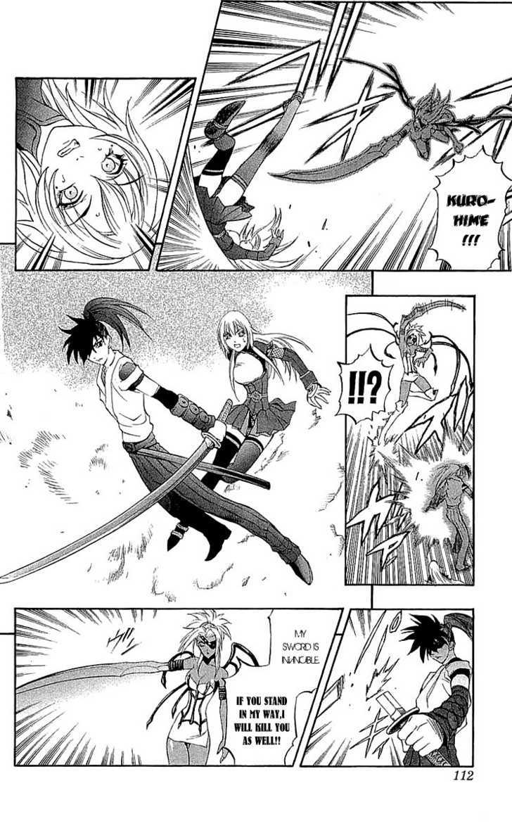 Read Mahou Tsukai Kurohime (en) Manga Online