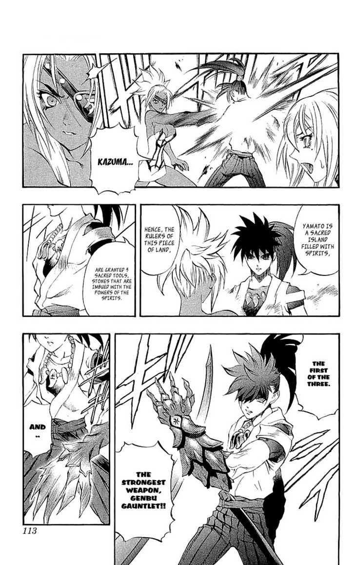 Read Mahou Tsukai Kurohime (en) Manga Online