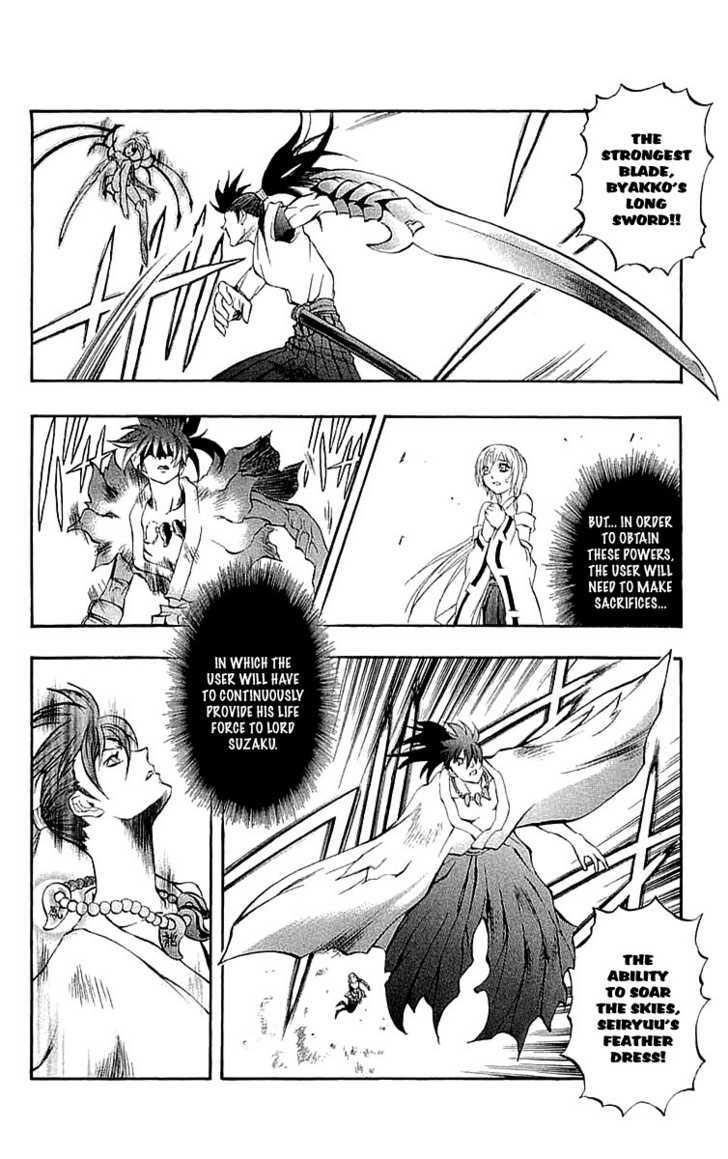 Read Mahou Tsukai Kurohime (en) Manga Online