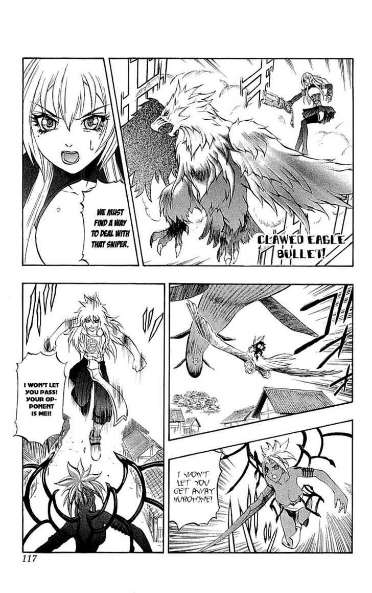 Read Mahou Tsukai Kurohime (en) Manga Online