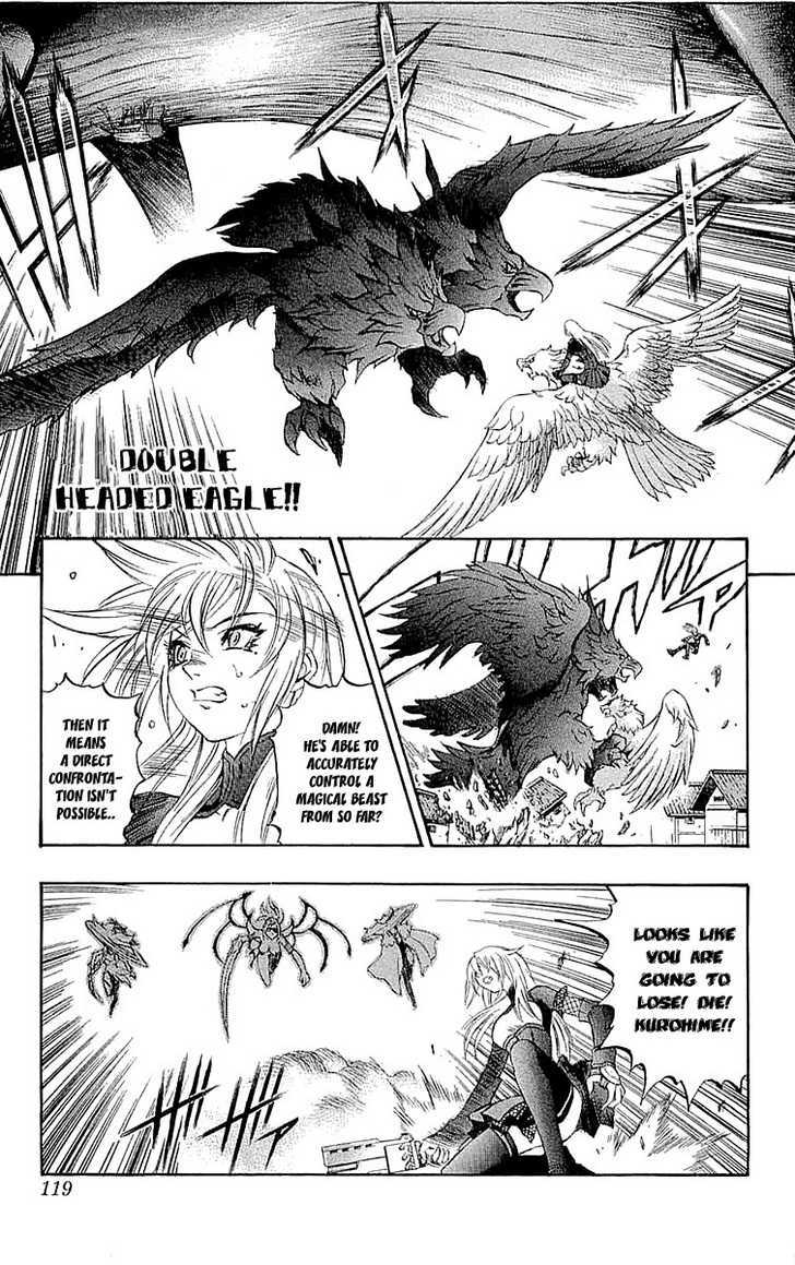 Read Mahou Tsukai Kurohime (en) Manga Online