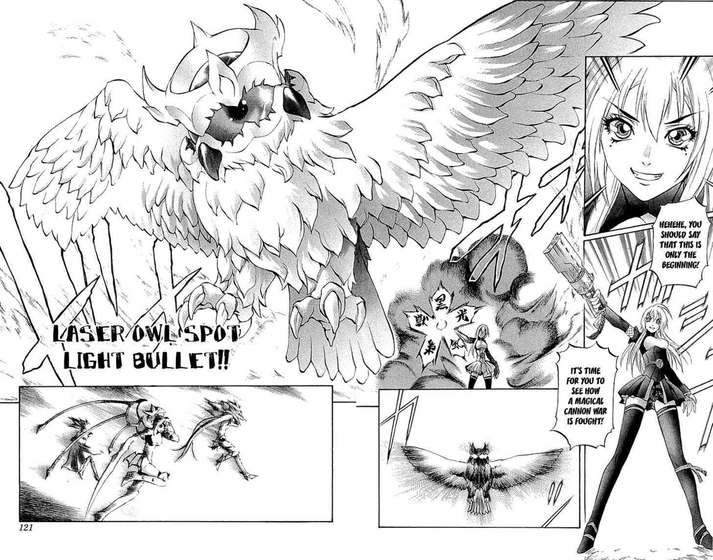 Read Mahou Tsukai Kurohime (en) Manga Online
