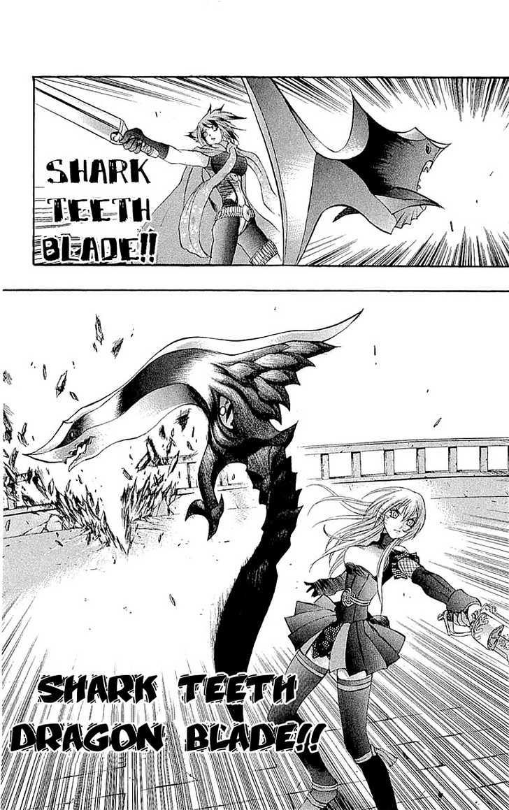 Read Mahou Tsukai Kurohime (en) Manga Online