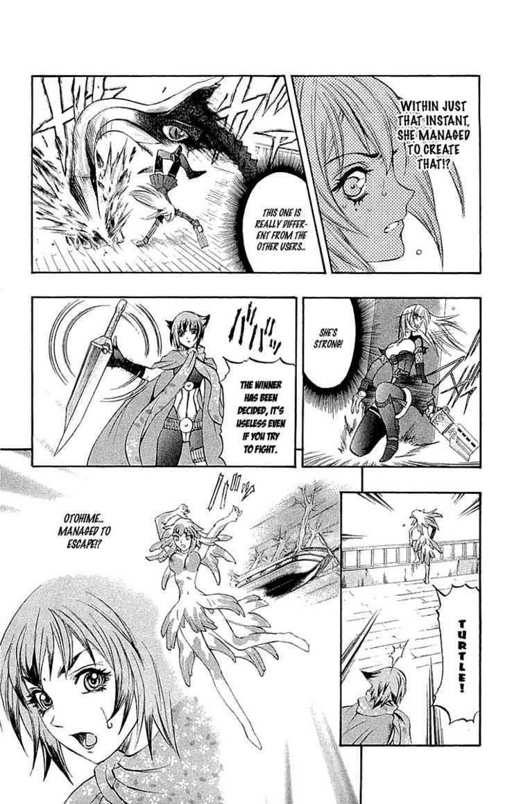 Read Mahou Tsukai Kurohime (en) Manga Online