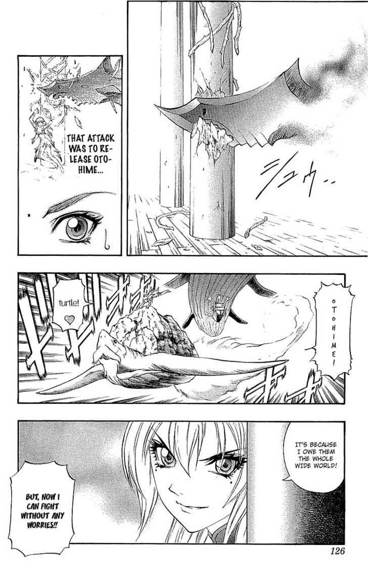 Read Mahou Tsukai Kurohime (en) Manga Online