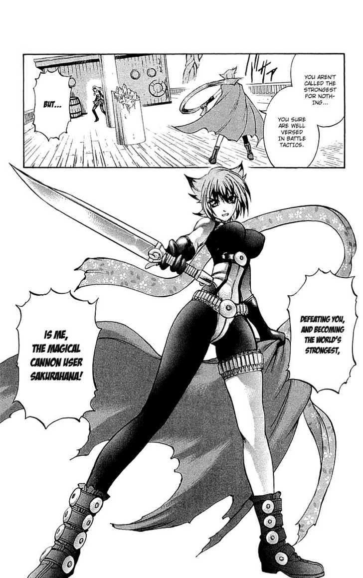 Read Mahou Tsukai Kurohime (en) Manga Online