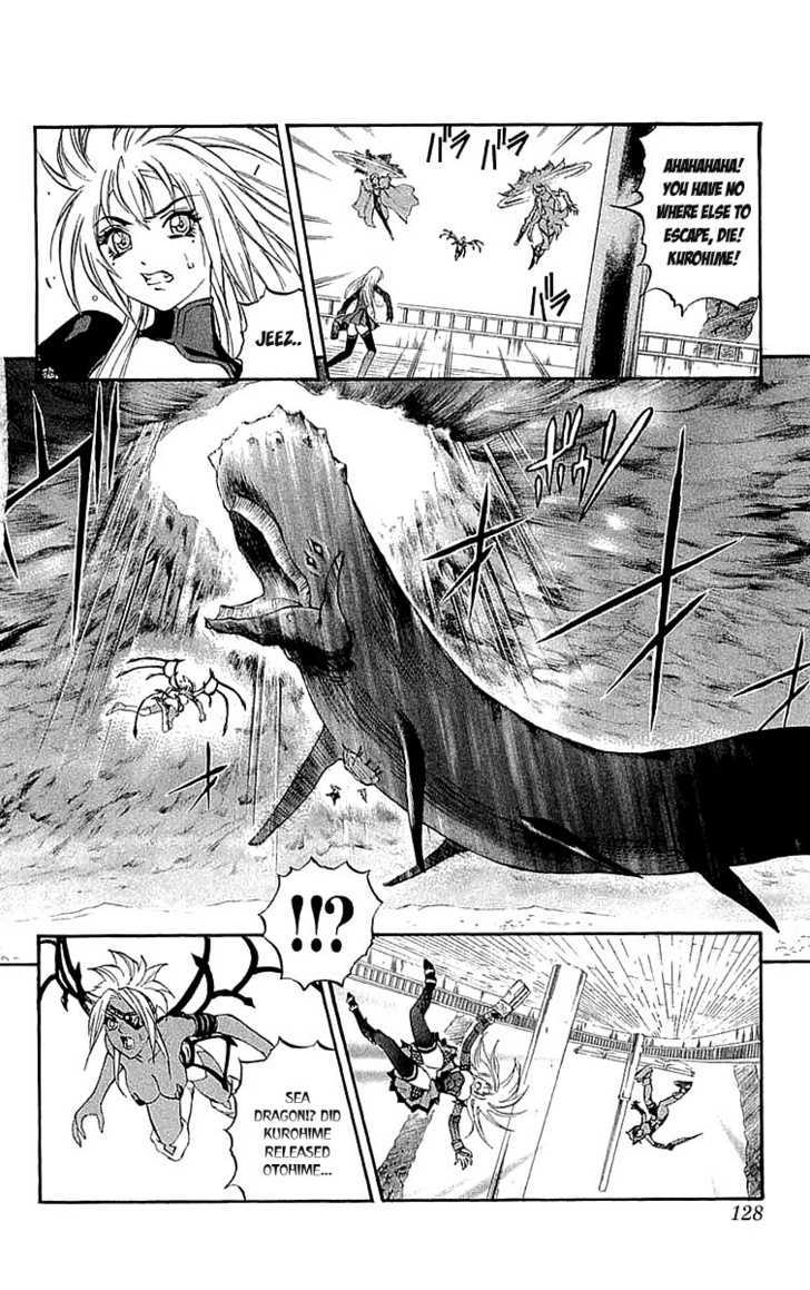 Read Mahou Tsukai Kurohime (en) Manga Online