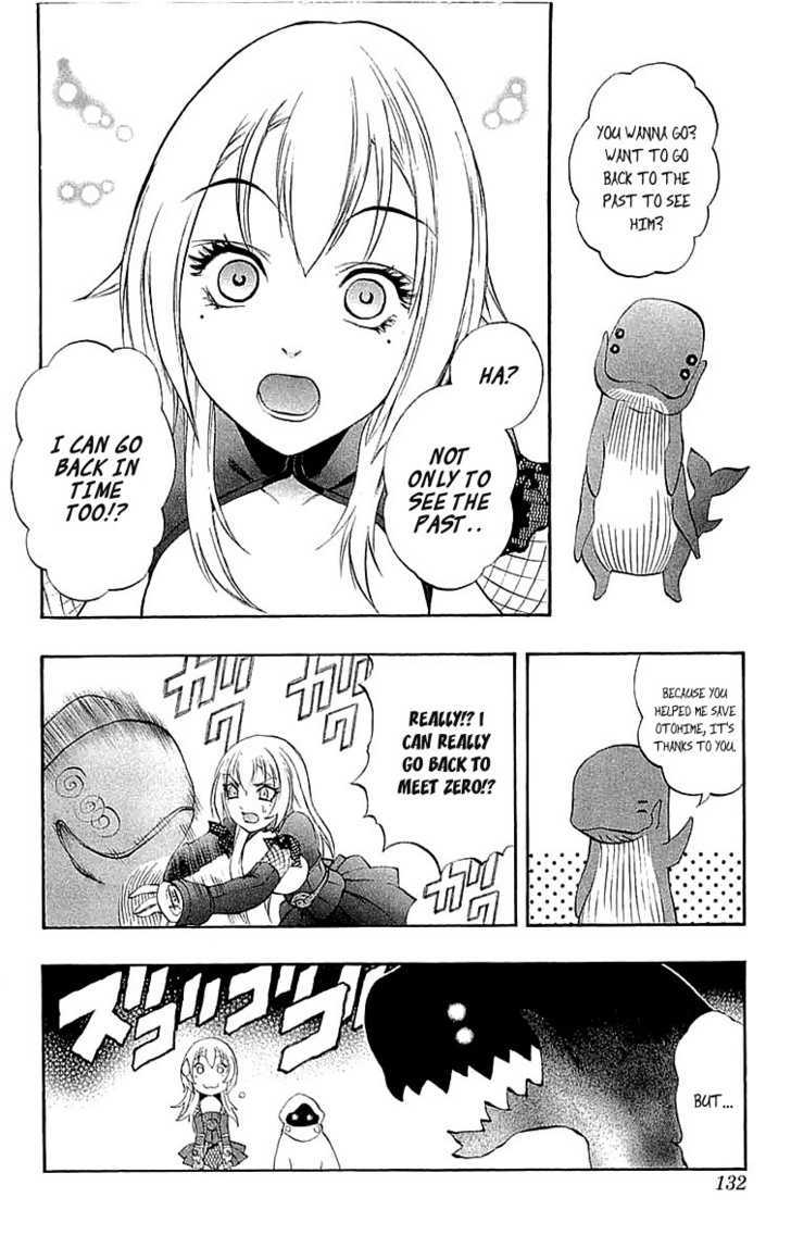 Read Mahou Tsukai Kurohime (en) Manga Online