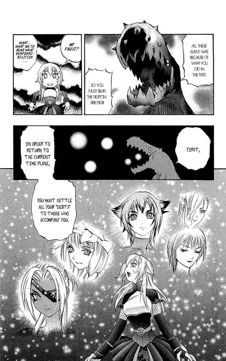 Read Mahou Tsukai Kurohime (en) Manga Online