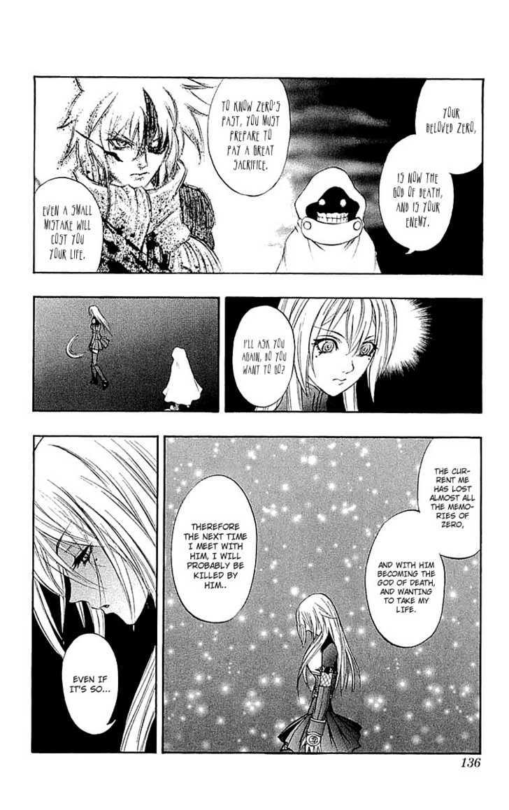 Read Mahou Tsukai Kurohime (en) Manga Online