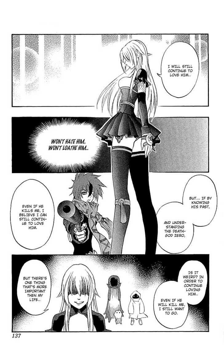 Read Mahou Tsukai Kurohime (en) Manga Online