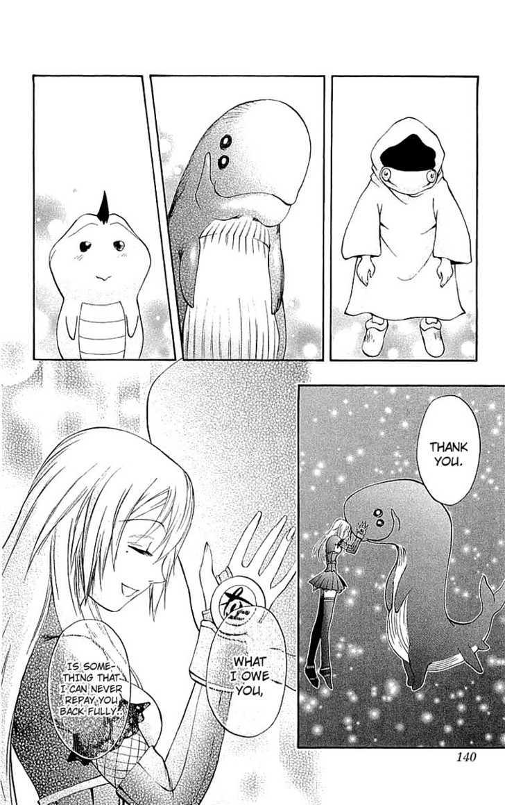 Read Mahou Tsukai Kurohime (en) Manga Online