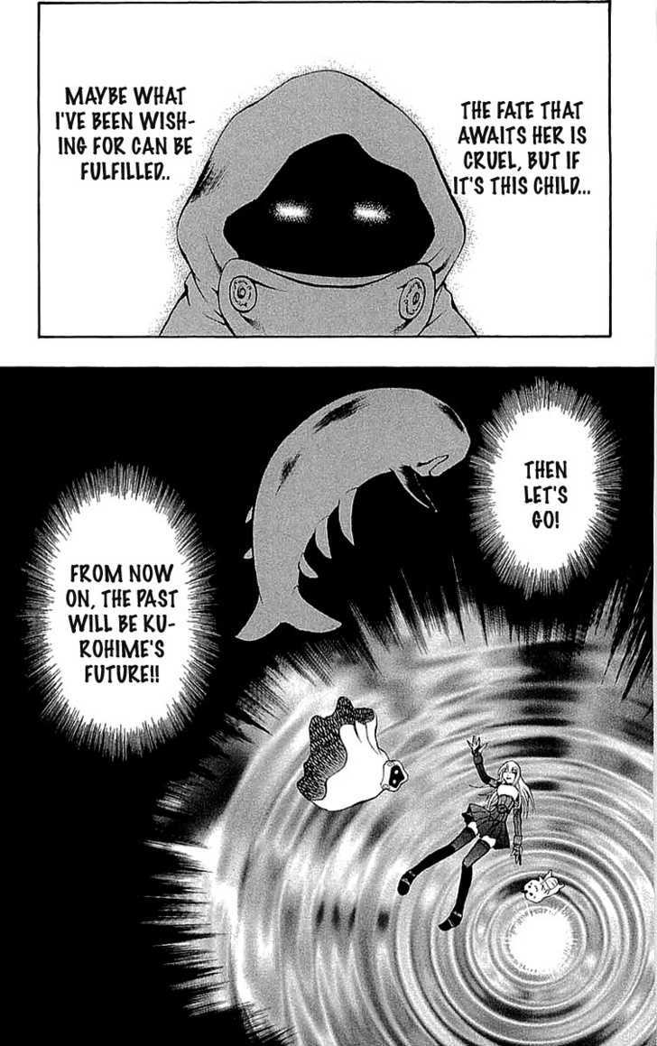 Read Mahou Tsukai Kurohime (en) Manga Online
