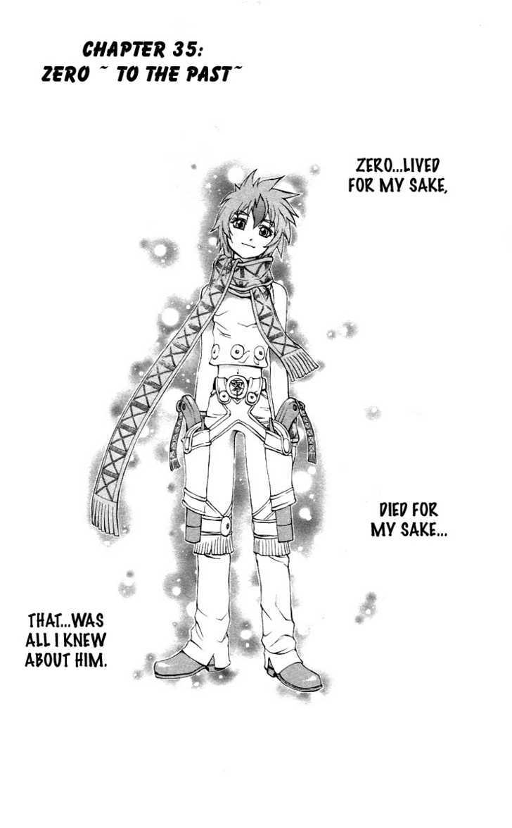 Read Mahou Tsukai Kurohime (en) Manga Online